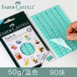 Синяя глина, мощная безвредная фоторамка, воздушный шар, наушники, Германия, не оставляет следов, фиксаторы в комплекте