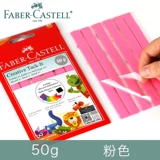 Синяя глина, мощная безвредная фоторамка, воздушный шар, наушники, Германия, не оставляет следов, фиксаторы в комплекте