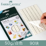 Синяя глина, мощная безвредная фоторамка, воздушный шар, наушники, Германия, не оставляет следов, фиксаторы в комплекте