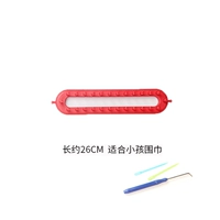 Маленький, 26см