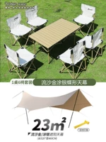 [Бежевый длинный стол +6 очень большой стул] Бабочка -форма небо -формированная наборная еда