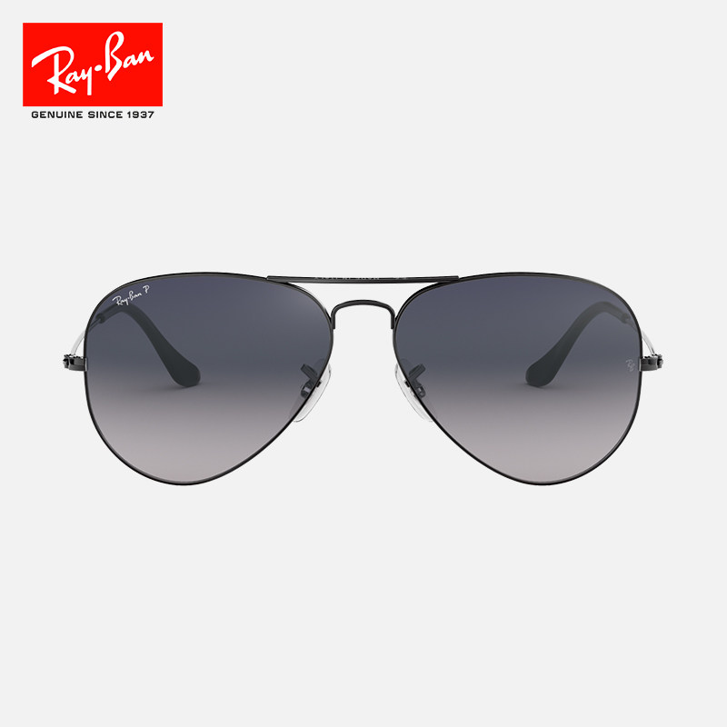 RayBan雷朋太阳镜渐变镜面双梁不规则金属时尚男女款墨镜0RB3707 朋墨实拍商品图