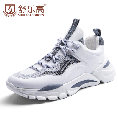 taobao agent Summer breathable high thin white universal footwear platform, 8cm