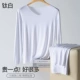 V -neck titanium white 80 -х