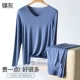 V -neck Nickel Bazaar 80 -х