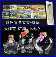 Marca Kt Zhongtao Da Mei Package Package