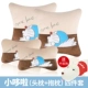 Little Doraemon (Four -Piece) Brown+Deliver Bamboo Aurcoal Dog