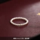 Shijia Pearl Ring 2 мм [№ 13 обычно ссылается на осаду]