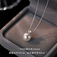 Ожерелье из жемчуга, серебро 999 пробы, 10mm