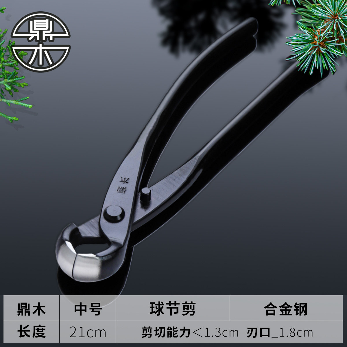 [USD 9.76] Jade Fertilizer Box Fertilizer Box with Cover Jade