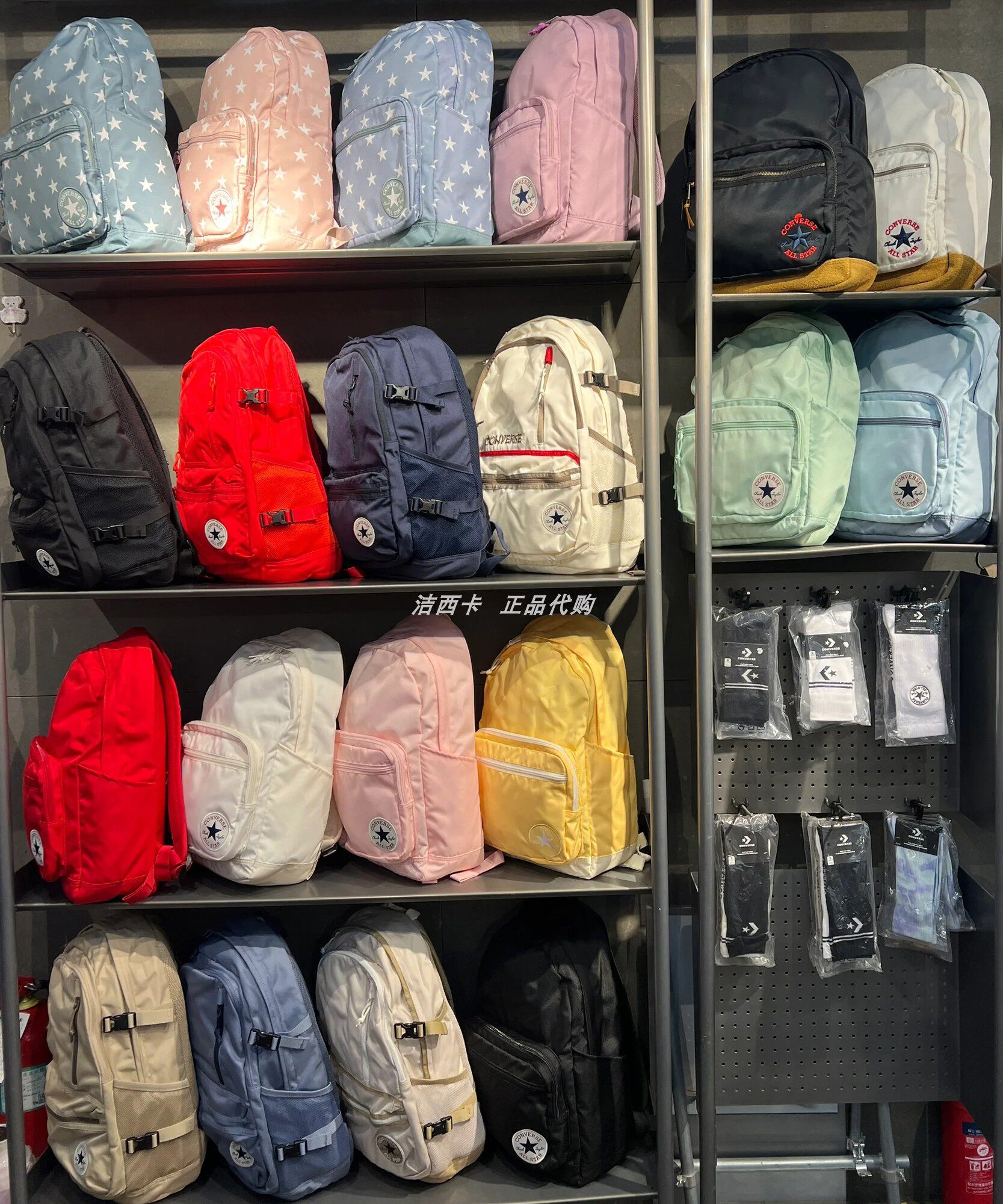 正品匡威 经典运动双肩书包10020533 10021138 10021019 10019901 - 淘宝联盟商品