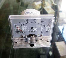 Малый измерительный прибор 85L1 Шкаф панельный механический указатель напряжения переменного тока