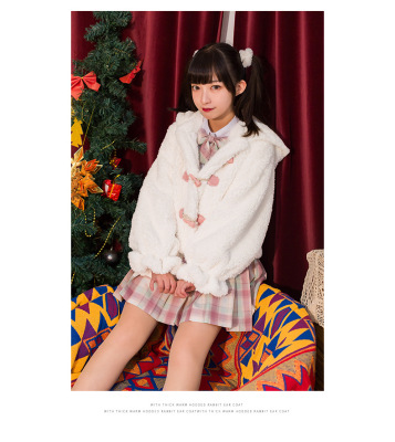 taobao agent [Dream and Treasure Spot] National brand JK uniform weave brocade garden dreamwoming rabbit cute rabbit ears plush jacket