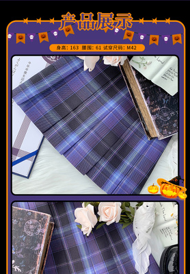 taobao agent [Dream and Treasure Spot] National brand JK uniform Little antlers Halloween Sugar -coated shell skirt