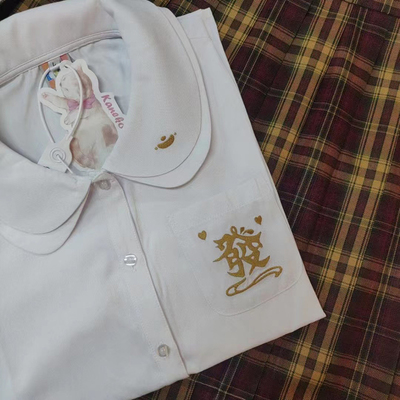 taobao agent [Dream and Treasure Spot] National brand JK Uniform Baiye Court Kaneko Fortune Takaya Shirt