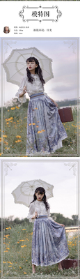 taobao agent [Dream and Treasure Spot] National Brand Lolita A3 Original Ancient Aviation Map SK Halway Skirt