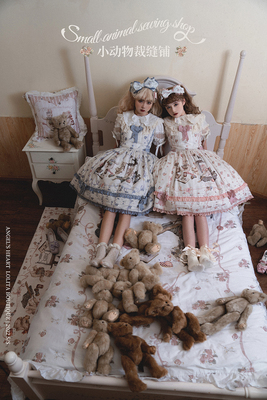 taobao agent [Dream and Treasure Spot] National Brand Lolita Angelsheart Small Animal Tailor Shop Flower Pill KC
