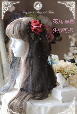 taobao agent [Dream and Treasure Spot] National brand lolita long ears and pointed ears Fairy King Guohua Pills