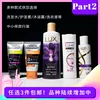 Товары от rainyqin