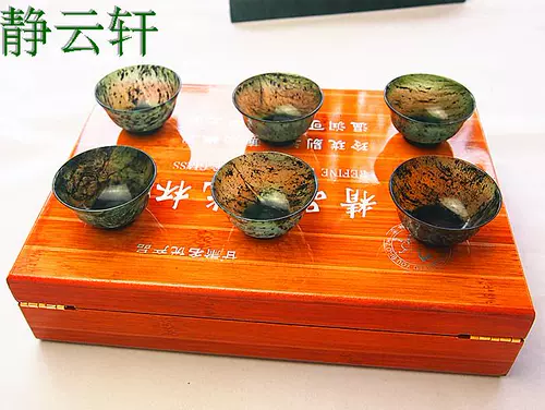 Jingyunxuan Authentic Wushan Mangyu Physical Store Direct Sales изящный шестигранную коробку, коробку средней чаши для чая Бесплатная доставка цена доставки
