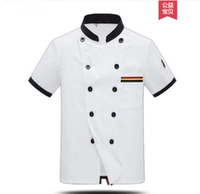 Три цвета, короткий рукав