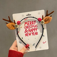 Bell Mushroom Rantlers-Brown