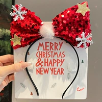 Яркий пятиконечный шар для волос-шар