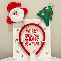 Санта -Клаус