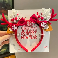 Рождественский снеж