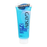 Японский гель для бритья, прохладный крем, 205г