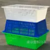 Товары от 南京塑料日杂