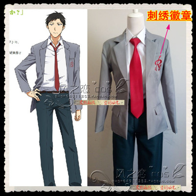 taobao agent Monthly Monthly Girl Nangazaki Monasaki Nomaki Konaki Aya Matsuko male lead cosplay school uniform clothing