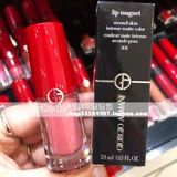 Прозрачно![Британский счетчик] GA Armani Armani Fat Ding Lip Glaze Red Lipstick 601