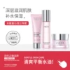 Товары от 艾儿化妆品企业店