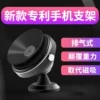 Товары от 迈迈淘