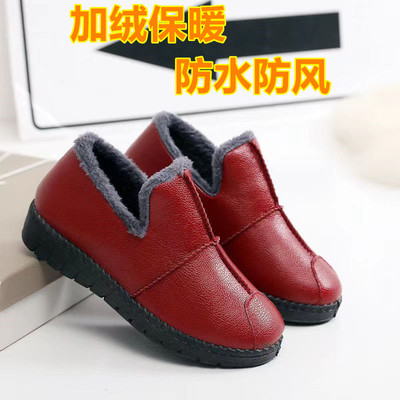 taobao agent Warm polyurethane non-slip footwear, soft sole, for middle age