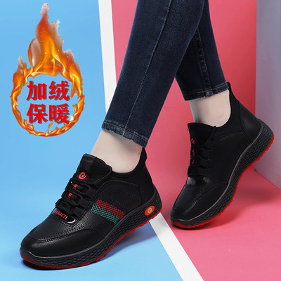 taobao agent Demi-season sports trend footwear, 2023 collection, soft sole, for running