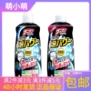 Товары от 木芙蓉21