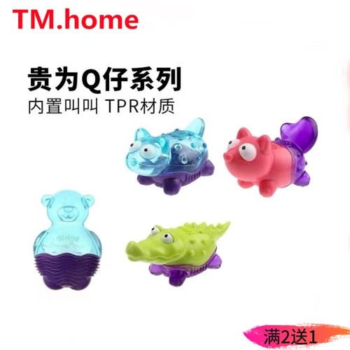 Gigwi-это собачья игрушка Puppa Puppa-Q Tsai Puppy Grinting Teeth Toy Toy