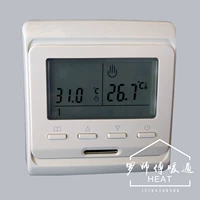 Умный термостат, термометр, дисплей, контроллер, световая панель, поддерживает постоянную температуру
