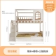 Сплошная древесина и широкая кровать+перетаскивающая кровать+Лестничный шкаф