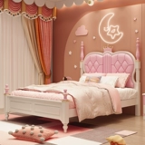 Кроватка для принцессы, розовый комплект, 1.5м