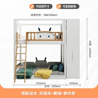 Двойная кровать+лестница+боковой гардероб
