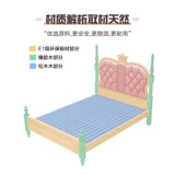 Кроватка для принцессы, розовый комплект, 1.5м