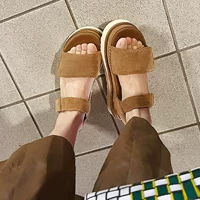 Каштановый