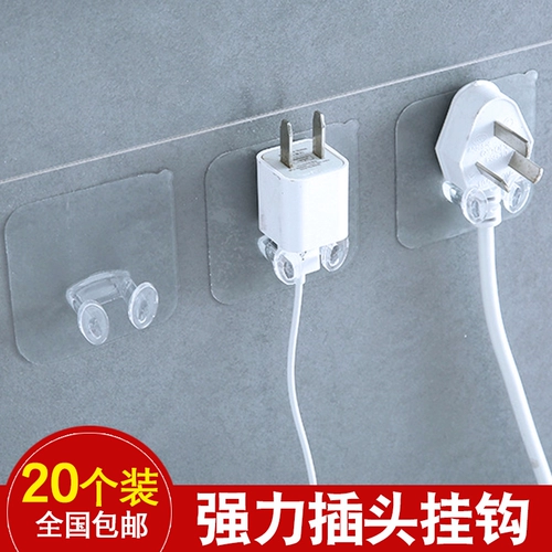 Прозрачный пластиковый штекер, мощный блок питания, трубка