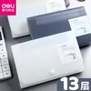 Товары от 明阳文具