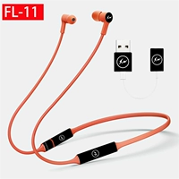 FreeLace импортированная 3 -метровая наклейка Lightning