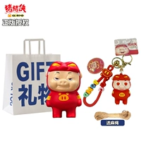 [Комбинация новизны] мужской божья свинья, свинья+подвеска для свиньи+конопляная веревка+подарочный пакет