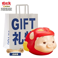 [Сумка лита] подлинная рыба-свинья и свинья